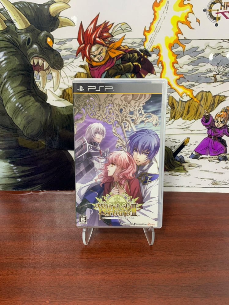 Wand of Fortune 2 Jikuu ni Shizumu Limited PSP - Like New