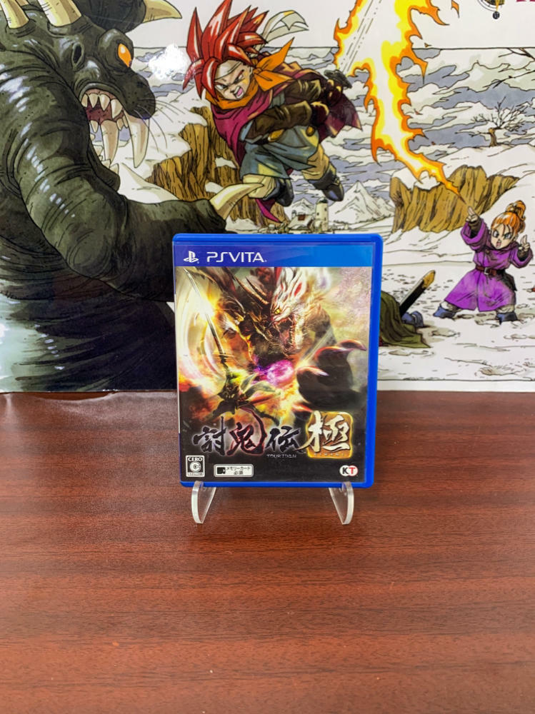 Toukiden Kiwami PlayStation Vita - Like New