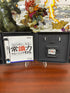 Otona no Joushikiryoku Training Nintendo DS Japan Import - Like New