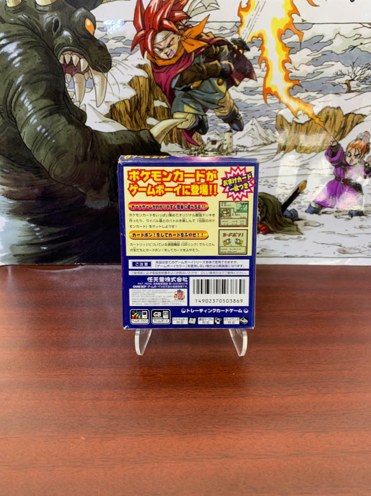Pokemon Trading Card Game GameBoy Color + Dragonite Holo - Like New