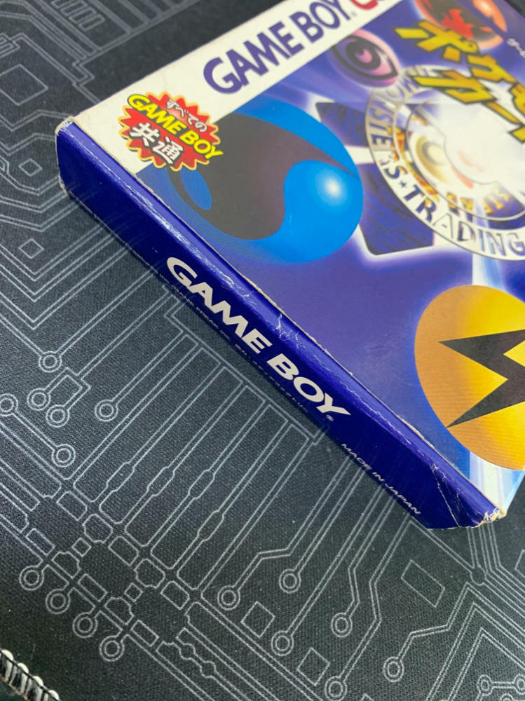 Pokemon Trading Card Game GameBoy Color + Dragonite Holo - Like New