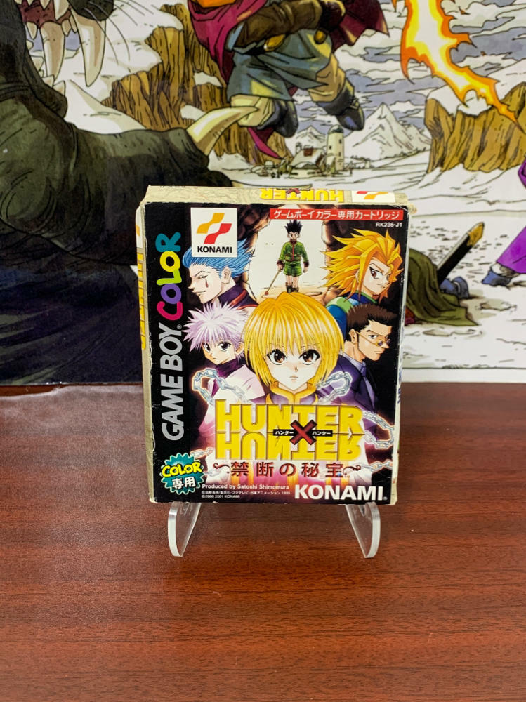 Hunter x Hunter Forbidden Treasure Gameboy Color - Very Good
