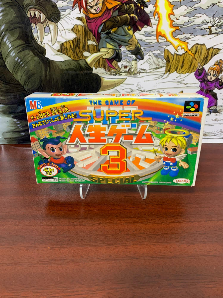 Super Jinsei Game 3 The Game of Life Super Famicom Nintendo - Very Good