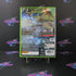 PowerUp Heroes - Xbox 360 - Kinect - Like New