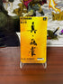 Shin Mahjong Nintendo Super Famicom - Very Good