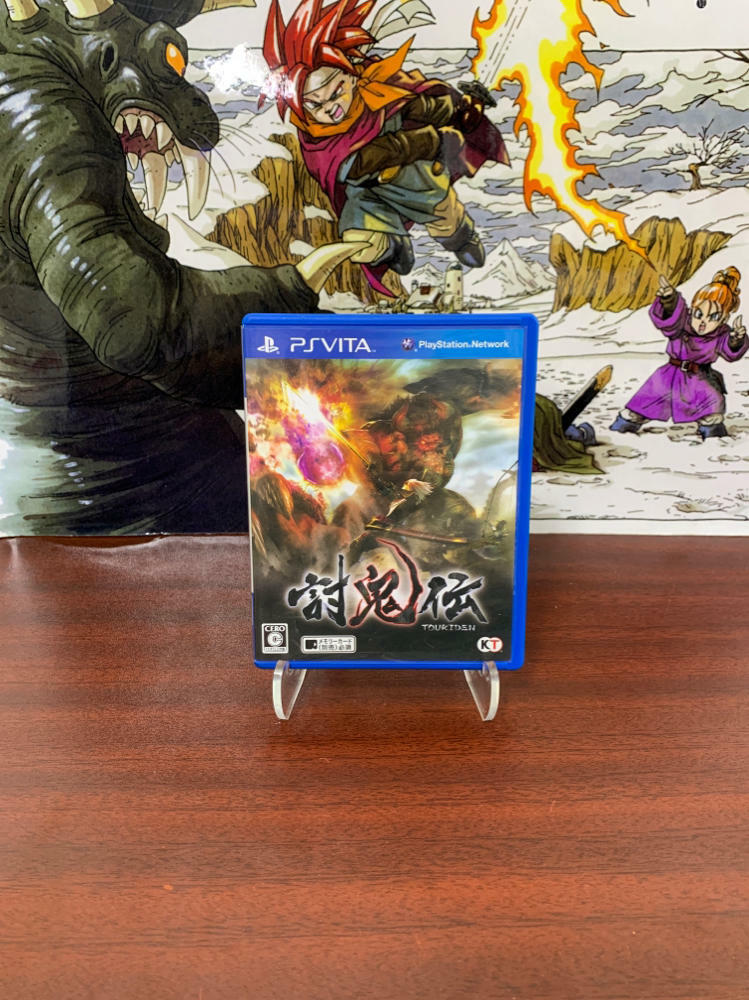 Toukiden PlayStation Vita - Like New
