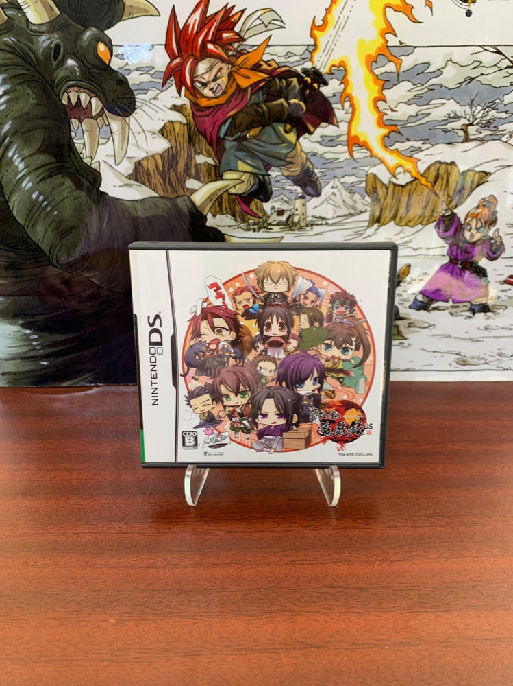 Hakuouki Yuugi Roku DS Limited Edition Nintendo DS Japan Import - Like New