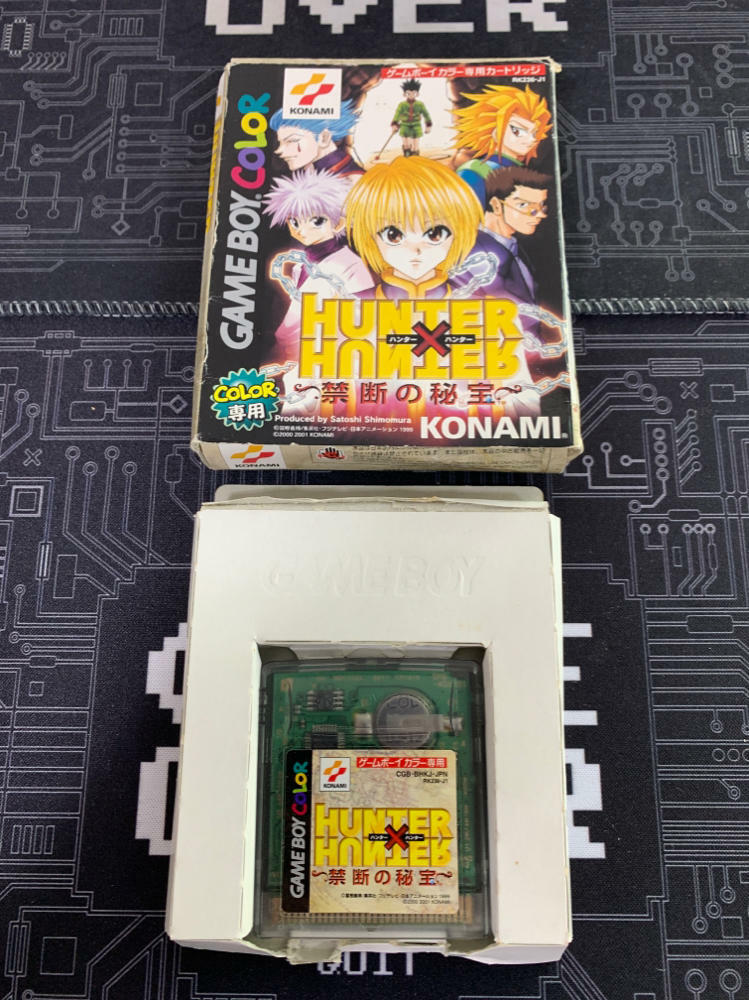 Hunter x Hunter Forbidden Treasure Gameboy Color - Very Good