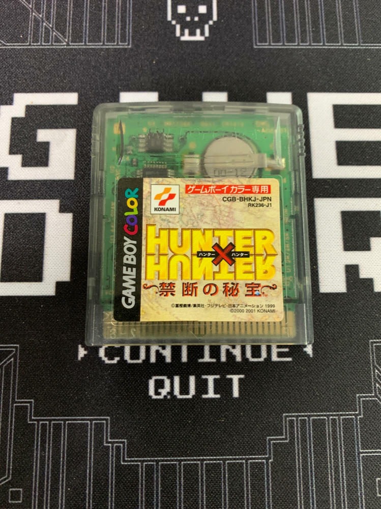Hunter x Hunter Forbidden Treasure Gameboy Color - Very Good