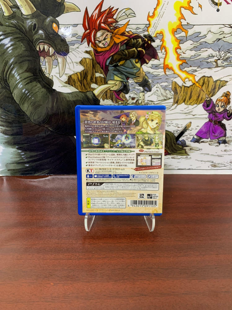 Atelier Ayesha Plus PlayStation Vita - Like New