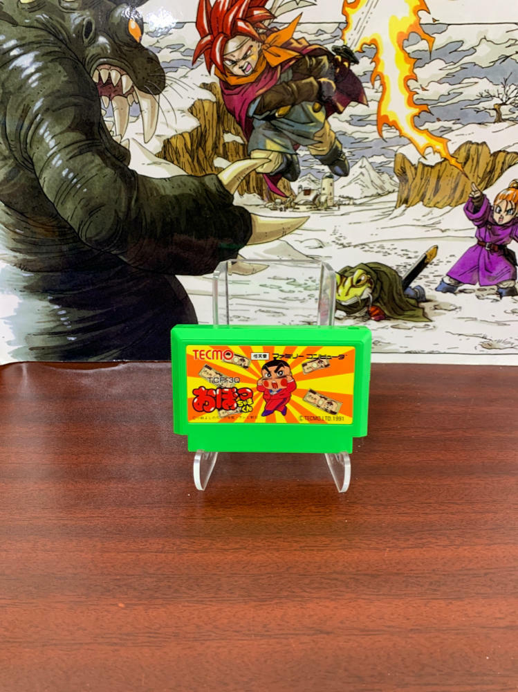 Obocchamakun Nintendo Famicom - Like New