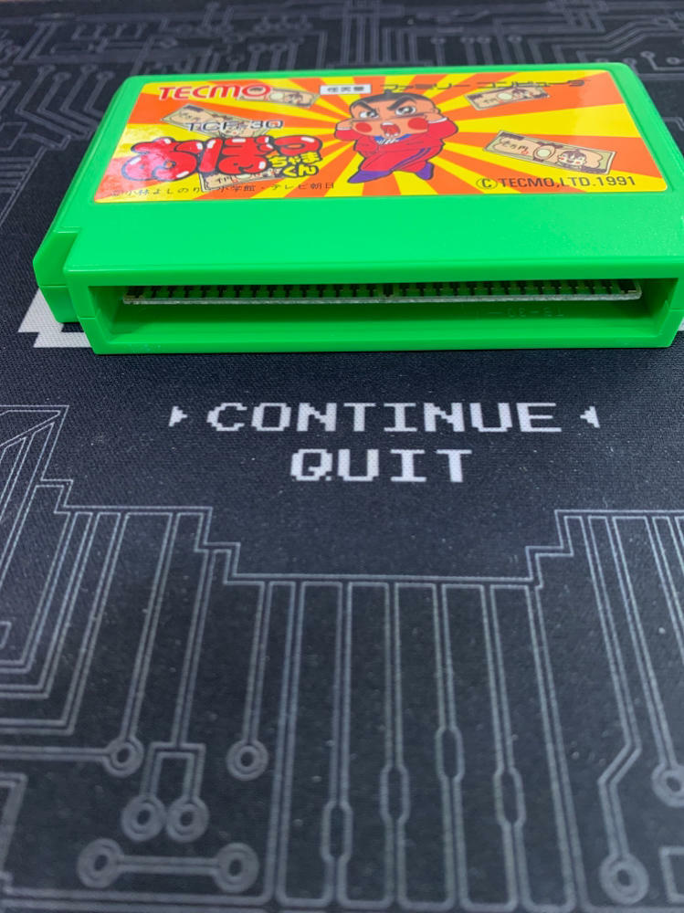 Obocchamakun Nintendo Famicom - Like New