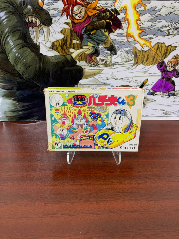 Pachio-Kun 3 Famicom Boxed - Very Good