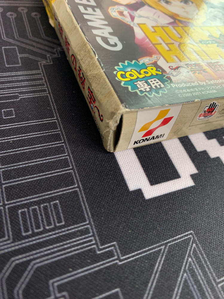 Hunter x Hunter Forbidden Treasure Gameboy Color - Very Good