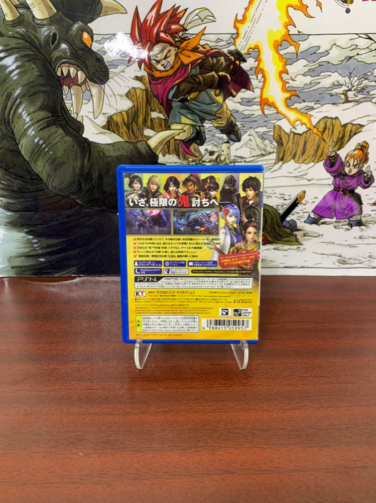 Toukiden Kiwami PlayStation Vita - Like New