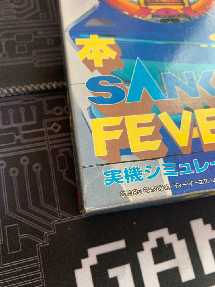 Honke Sankyo Fever 2 Nintendo Super Famicom - Very Good