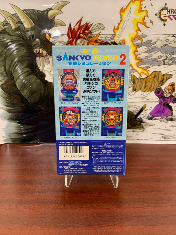 Honke Sankyo Fever 2 Nintendo Super Famicom - Very Good