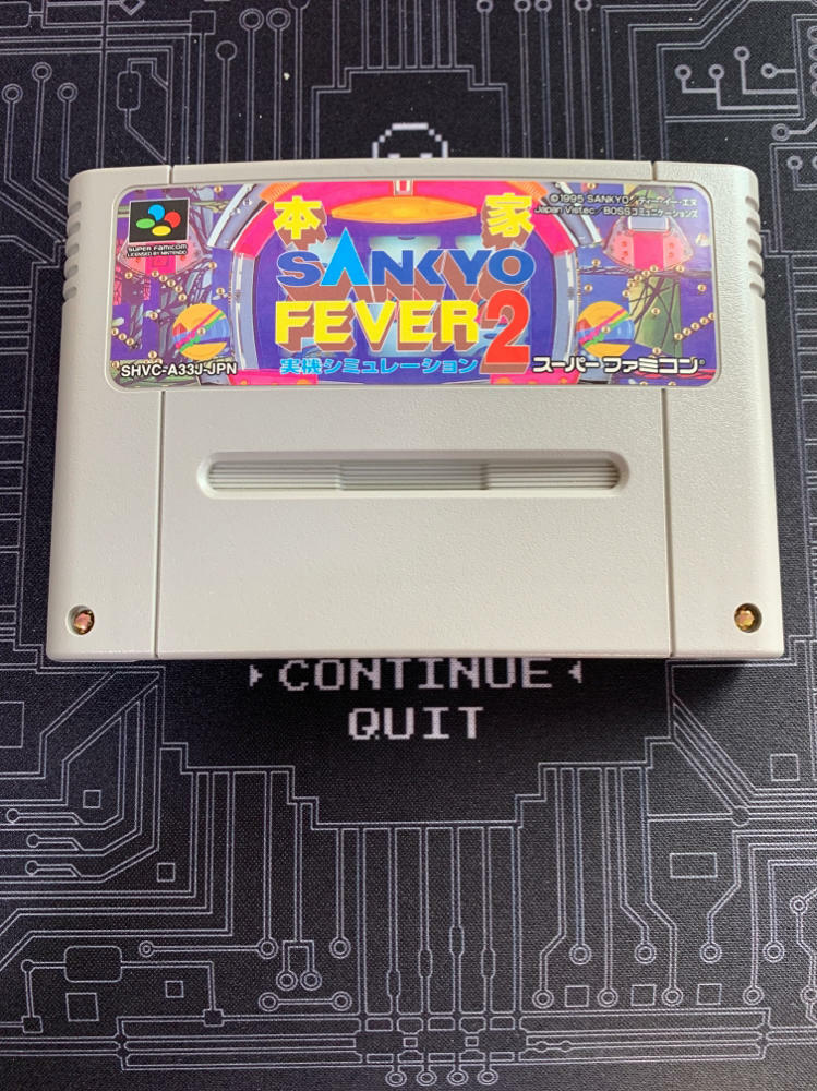 Honke Sankyo Fever 2 Nintendo Super Famicom - Very Good