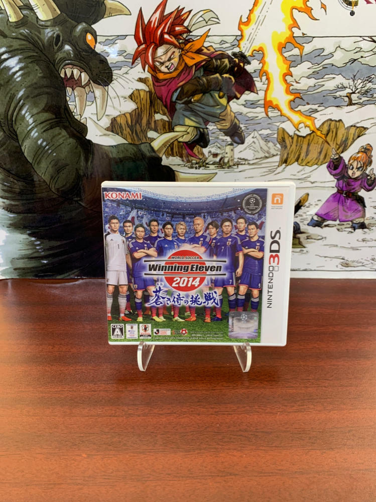 World Soccer Winning Eleven 2014 Challenge Of The Blue Samurai Nintendo 3DS - Like New