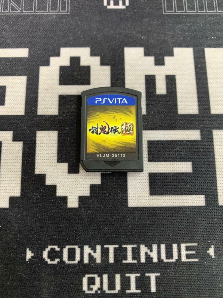 Toukiden Kiwami PlayStation Vita - Like New