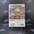 Wonder World Amusement Park Nintendo Wii - Like New
