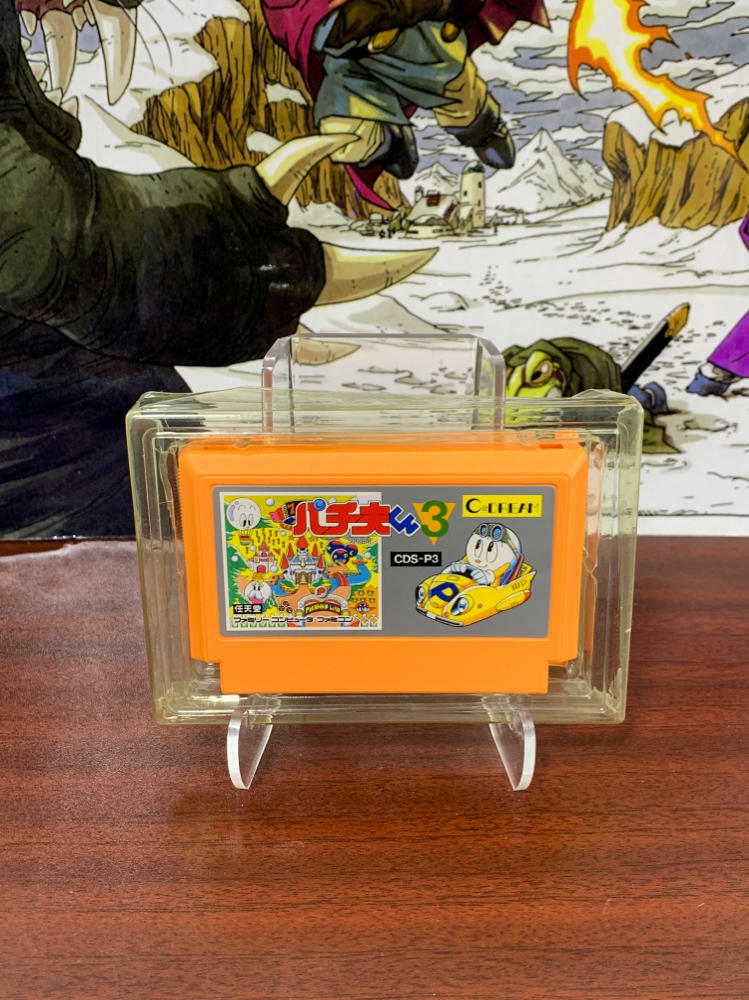 Pachio-Kun 3 Famicom Boxed - Very Good