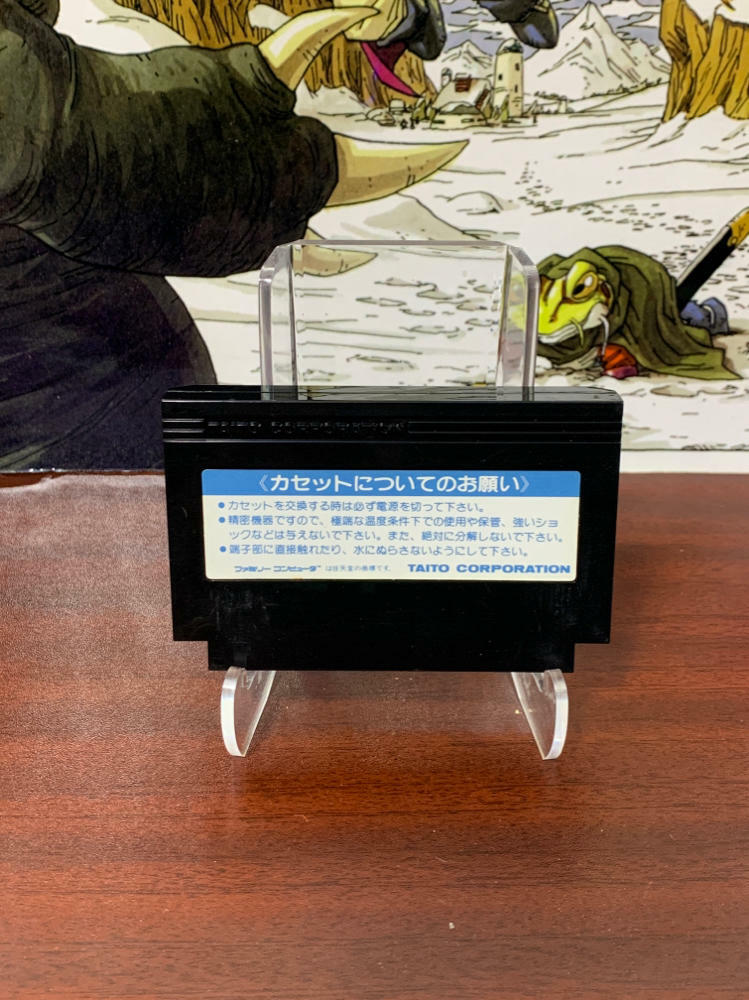 The Legend Of Kage Nintendo Famicom - Very Good