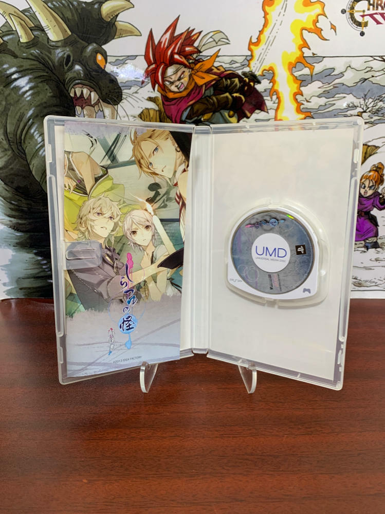 Shiratsuyu no Kai Sony PSP - Like New