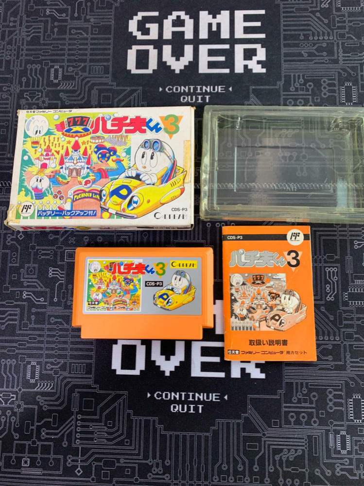Pachio-Kun 3 Famicom Boxed - Very Good