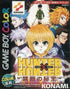 Hunter x Hunter Forbidden Treasure Gameboy Color - Very Good