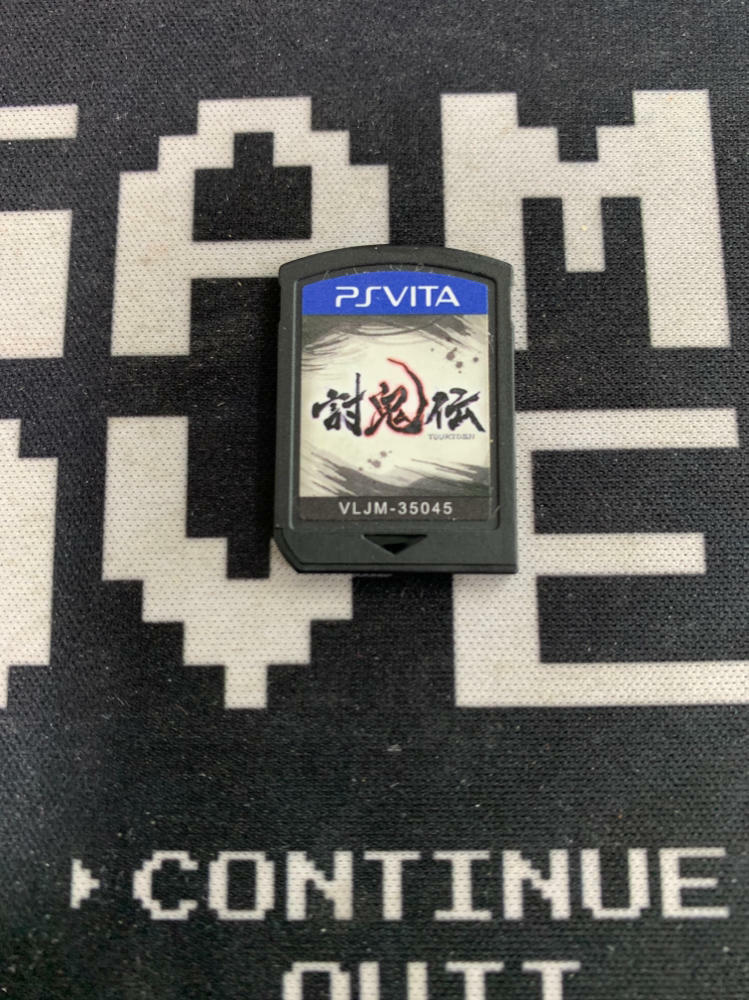 Toukiden PlayStation Vita - Like New