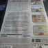 Ford Racing 2 PS2 PlayStation 2 AD/NM - Very Good
