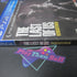 The Last of Us Remastered PlayStation 4 AD Complete CIB - Very Good