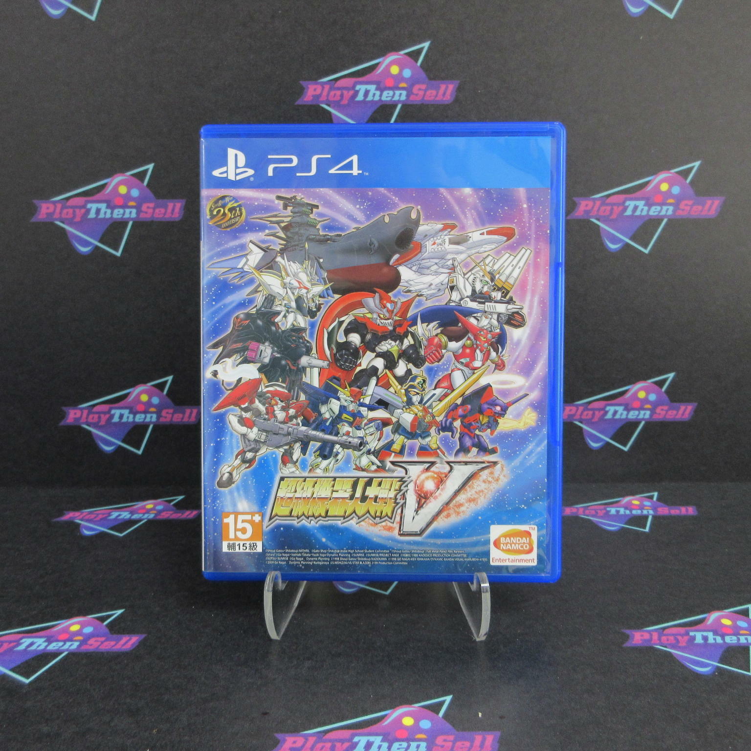 Super Robot Wars V PS4 PlayStation 4 Chinese Language - Like New