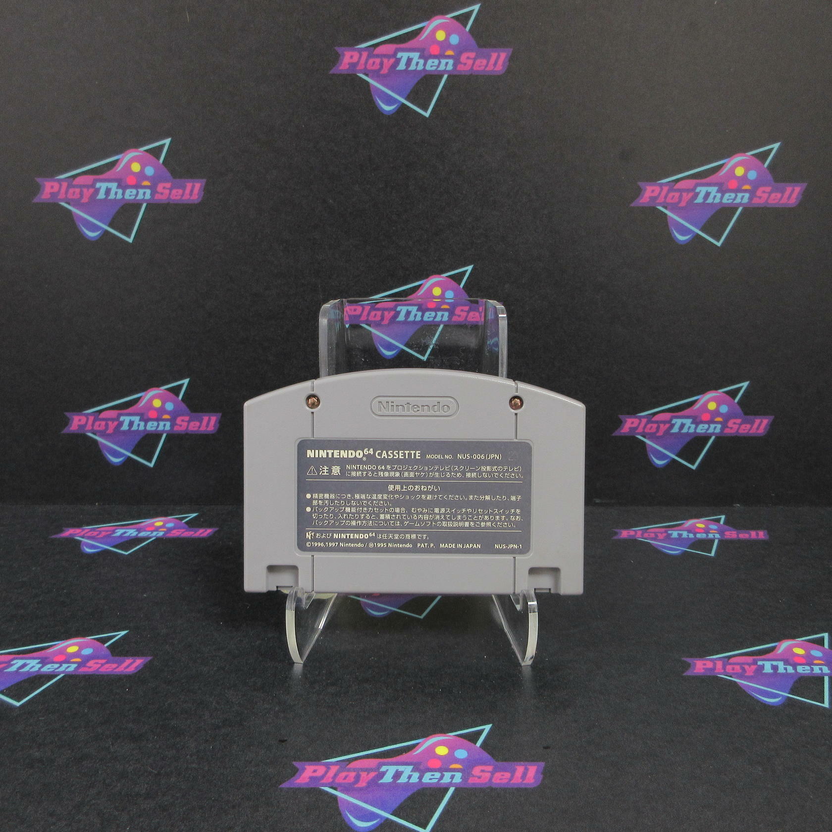 Super Robot Wars / Taisen 64 Nintendo 64 N64 - Very Good