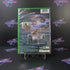 Myst III Exile Xbox - Like New