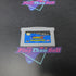 Sonic X A Super Sonic Hero Vol. 1 Nintendo Gameboy Advance Cart Only - Very Good