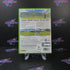Tiger Woods PGA Tour 11 - Xbox 360 AD/NM - Very Good