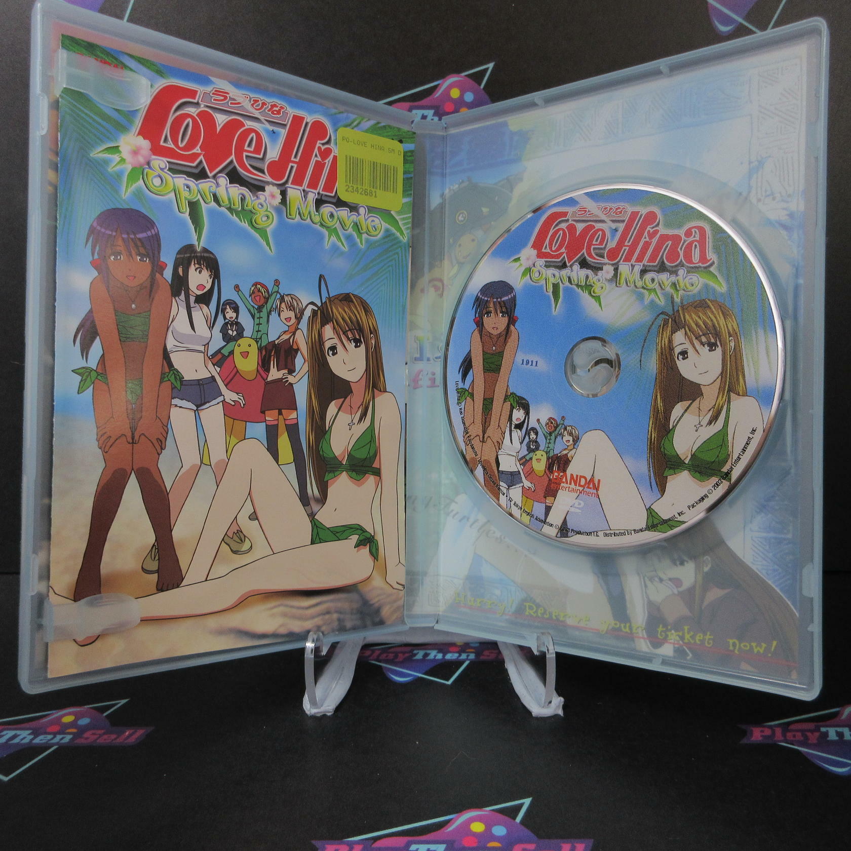 Love Hina Spring Movie - DVD - Good