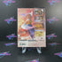 Final Fantasy X PS2 PlayStation 2 AD Complete CIB - Very Good