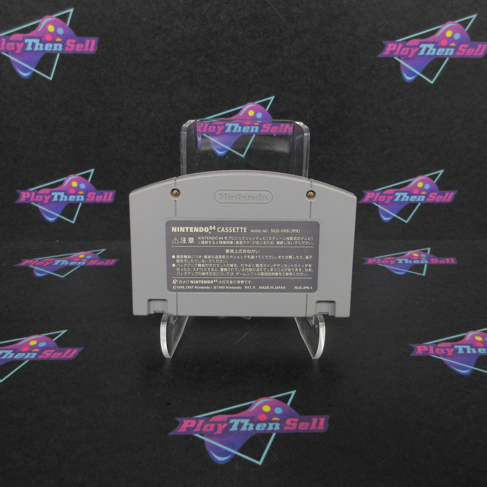 Mario Party N64 Nintendo 64 AD/MD + Box CIB - Very Good