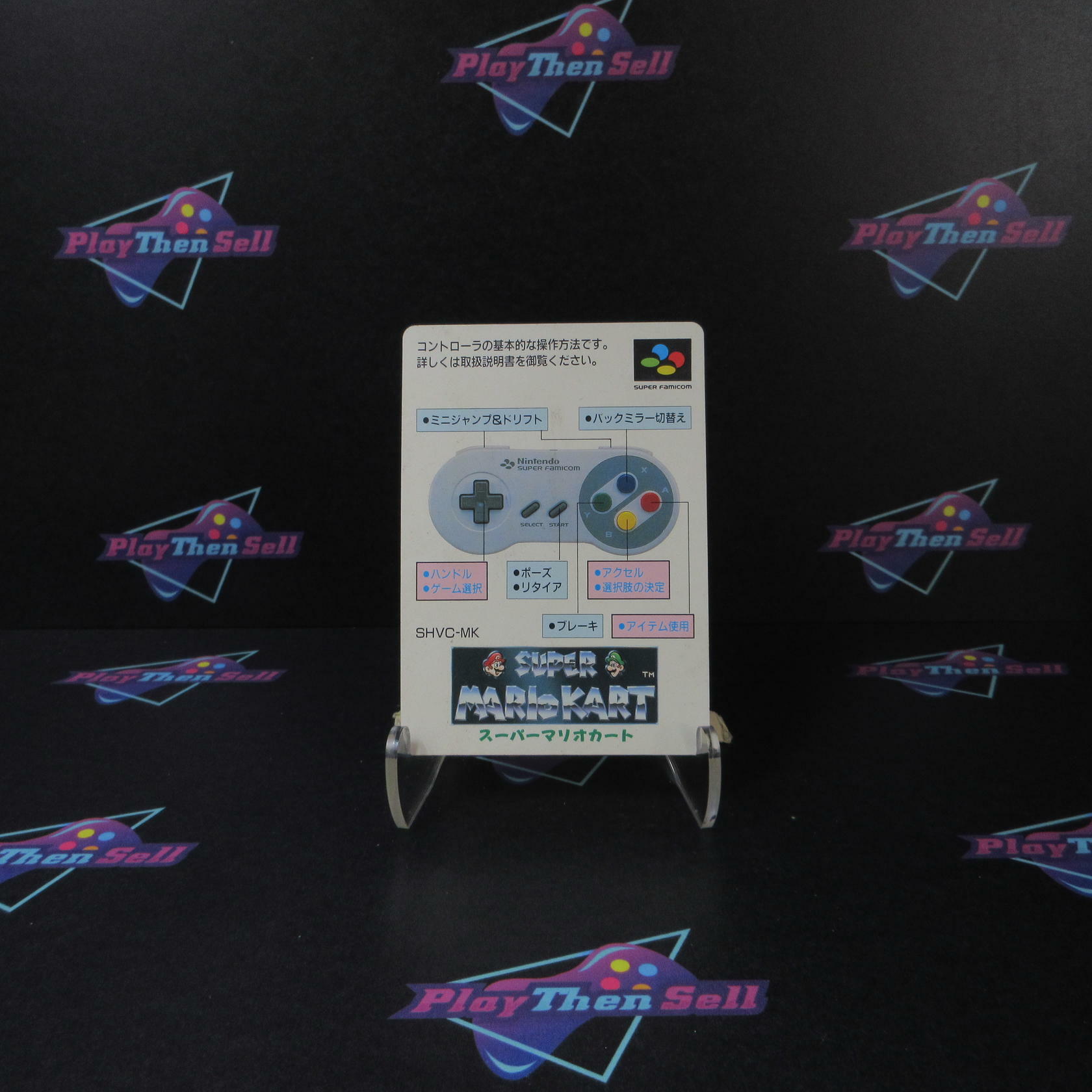Super Mario Kart Nintendo Super Famicom Cart And Manual Only - Very Good