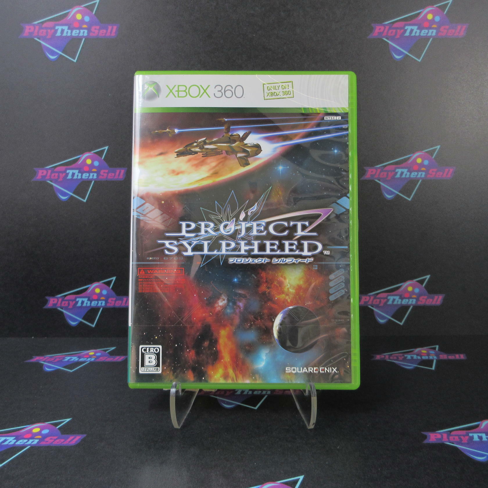 Project Sylpheed Xbox 360 - Like New