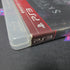Elder Scrolls V Skyrim GH PS3 PlayStation 3 AD/NM - Very Good