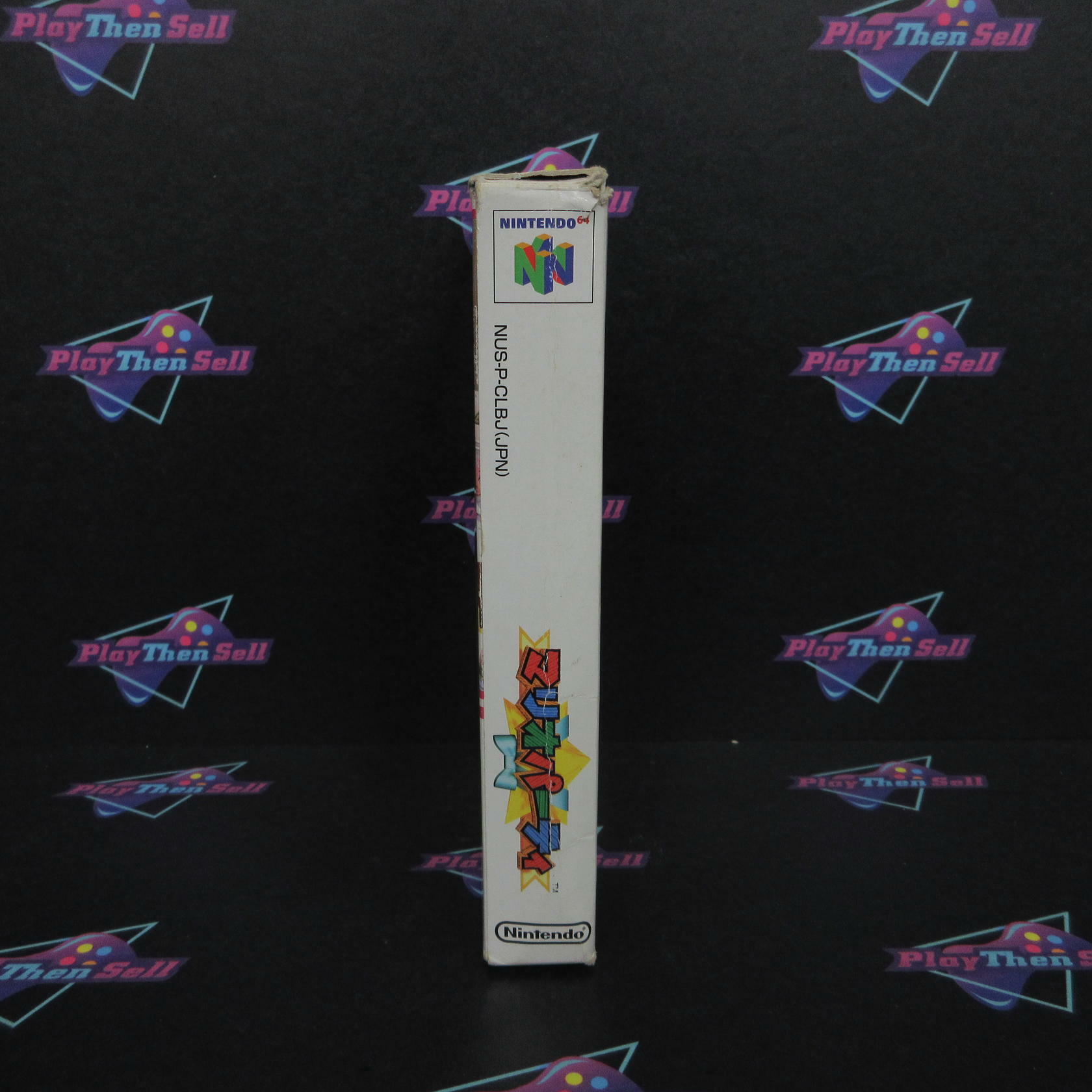 Mario Party N64 Nintendo 64 AD/MD + Box CIB - Very Good