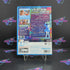 Just Dance 2014 Nintendo Wii U - Like New