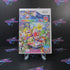 Mario Party 9 - Nintendo Wii AD/NM - Very Good