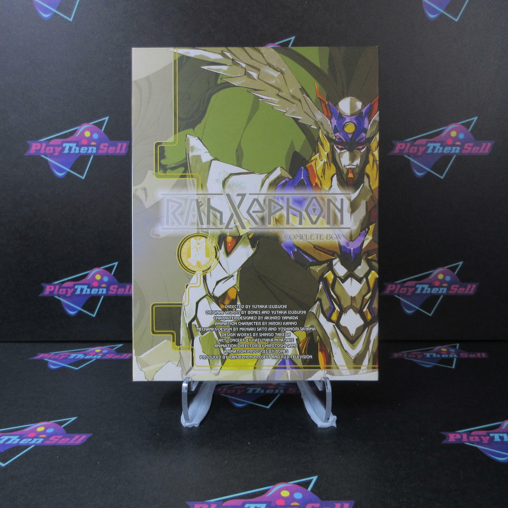 Rahxephon Complete Box - Rare Import - DVD - Good