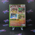 NBA Street V3 Xbox AD/DD/NM - Very Good