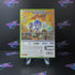 Sonic the Hedgehog PH Xbox 360 AD/NM - Very Good